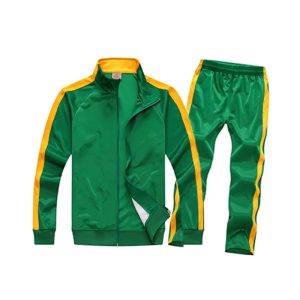 Track Jacket